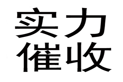 逾期未还钱会面临牢狱之灾吗？